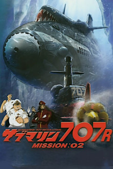 Submarine 707R, Cover, HD, Serien Stream, ganze Folge