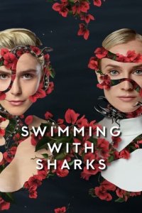 Swimming with Sharks Cover, Poster, Swimming with Sharks