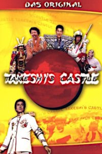 Takeshi’s Castle Cover, Takeshi’s Castle Poster