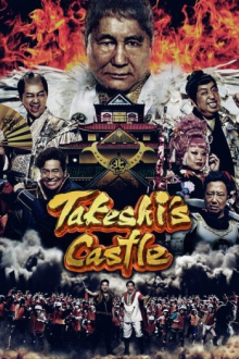 Takeshi's Castle (2023), Cover, HD, Serien Stream, ganze Folge