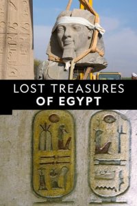 Cover Tal der Könige: Ägyptens verlorene Schätze, Poster Tal der Könige: Ägyptens verlorene Schätze
