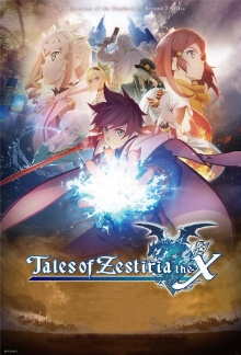 Tales of Zestiria: The Cross, Cover, HD, Serien Stream, ganze Folge