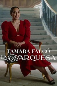 Tamara Falcó: La marquesa Cover, Poster, Tamara Falcó: La marquesa DVD