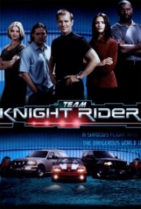 Cover Team Knight Rider, TV-Serie, Poster