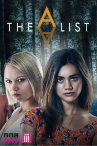 Cover The A List, TV-Serie, Poster