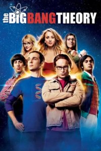 The Big Bang Theory Cover, Poster, Blu-ray,  Bild