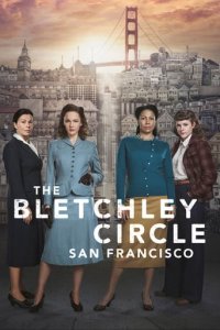 The Bletchley Circle: San Francisco Cover, Poster, Blu-ray,  Bild