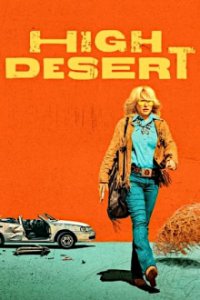 Cover The Desert, TV-Serie, Poster