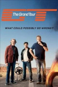 The Grand Tour Cover, Poster, The Grand Tour