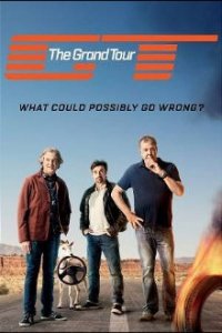 The Grand Tour Cover, The Grand Tour Poster