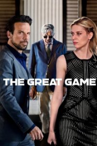 Cover The Great Game, TV-Serie, Poster