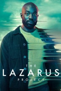 The Lazarus Project Cover, The Lazarus Project Poster