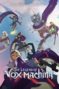 Cover The Legend of Vox Machina, TV-Serie, Poster