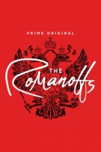 The Romanoffs Cover, Poster, The Romanoffs DVD