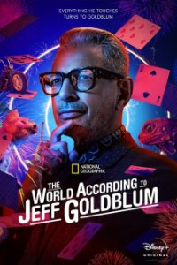 Cover The World According to Jeff Goldblum, Poster