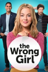 Cover The Wrong Girl, TV-Serie, Poster
