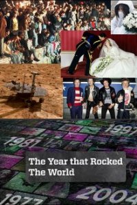Cover The Year That Rocked the World, Poster