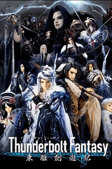 Thunderbolt Fantasy: Touri-ken Yuuki, Cover, HD, Serien Stream, ganze Folge