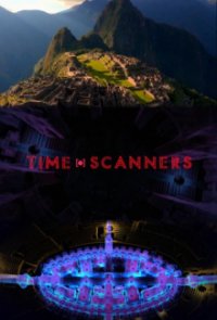 Cover Time Scanners - Baukunst in 3D, Poster
