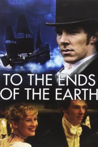 Cover To the Ends of the Earth, TV-Serie, Poster