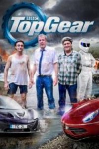 Top Gear Cover, Stream, TV-Serie Top Gear