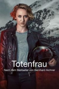 Totenfrau Cover, Poster, Totenfrau DVD
