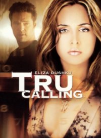 Tru Calling: Schicksal reloaded! Cover, Tru Calling: Schicksal reloaded! Poster