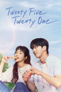 Twenty Five Twenty One Cover, Poster, Twenty Five Twenty One DVD