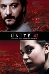 Cover Unit 42, TV-Serie, Poster