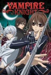 Vampire Knight Cover, Poster, Vampire Knight DVD