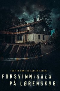 Verschwunden in Lorenskog Cover, Poster, Verschwunden in Lorenskog DVD
