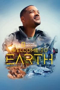 Welcome to Earth Cover, Poster, Welcome to Earth DVD