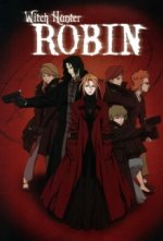 Cover Witch Hunter Robin, Poster Witch Hunter Robin