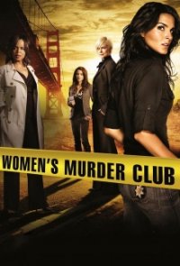 Cover Women’s Murder Club, Poster Women’s Murder Club